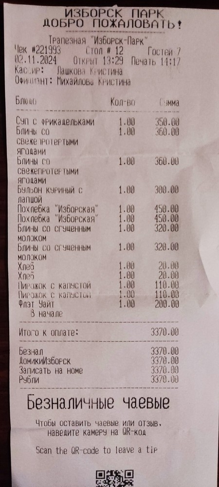 https://upforme.ru/uploads/0017/d2/91/173/576888.jpg