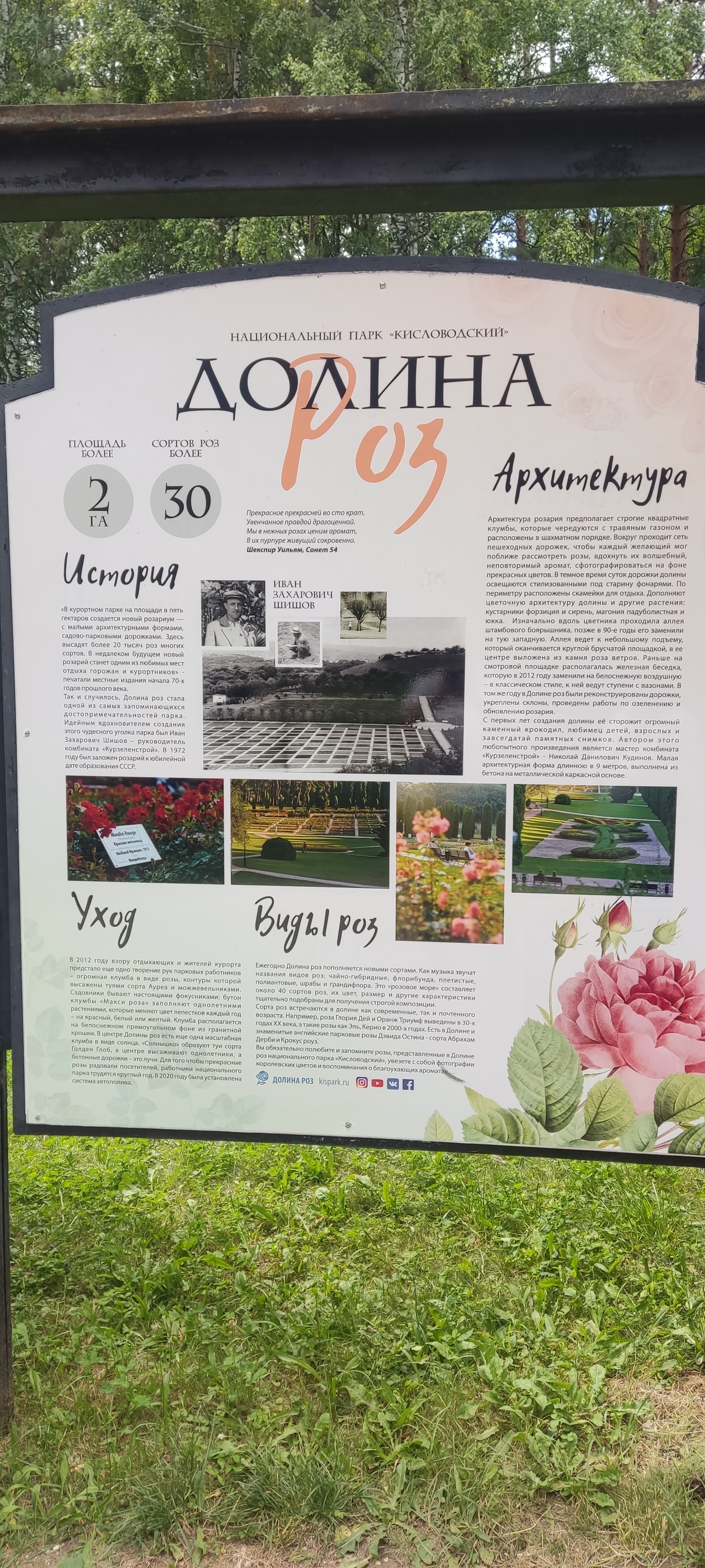 https://upforme.ru/uploads/0017/d2/91/173/602070.jpg