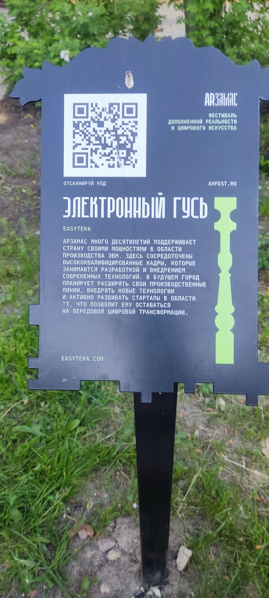 https://upforme.ru/uploads/0017/d2/91/173/607368.jpg