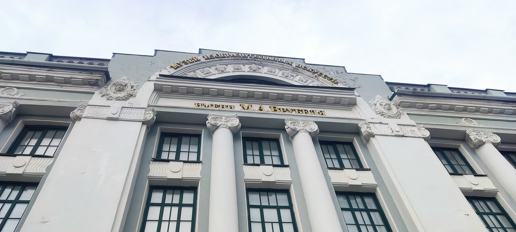 https://upforme.ru/uploads/0017/d2/91/173/608701.jpg