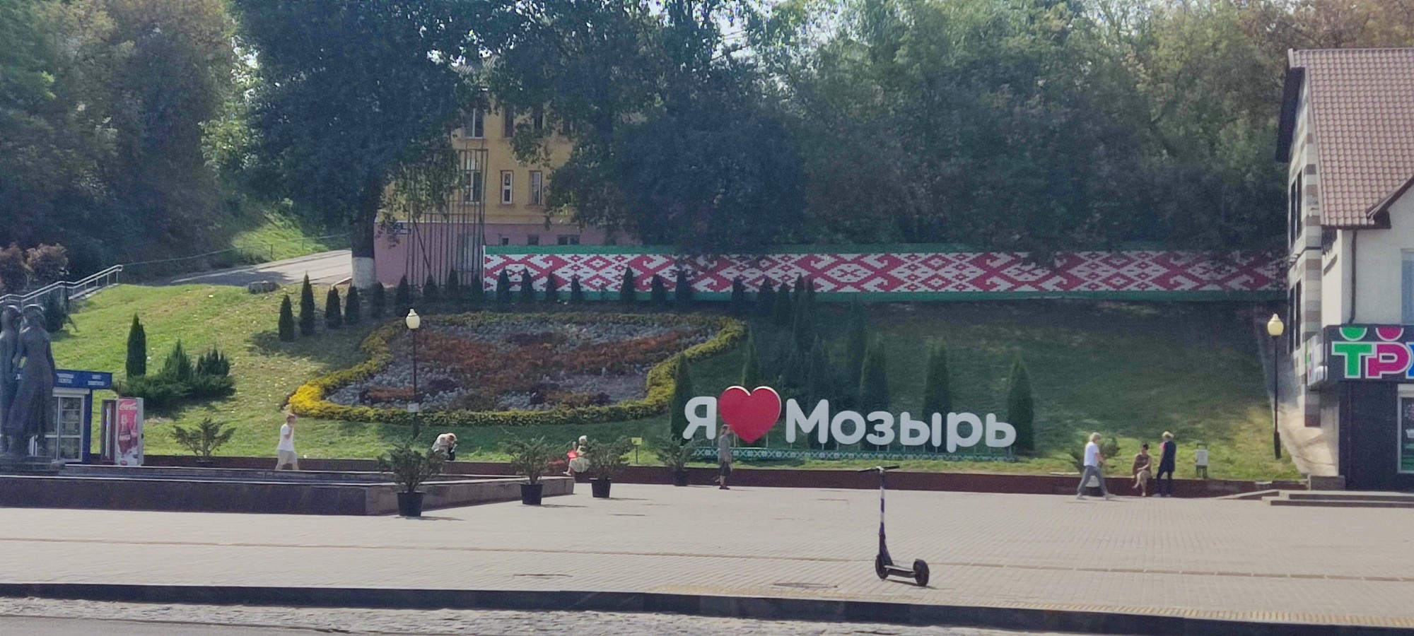 https://upforme.ru/uploads/0017/d2/91/173/609083.jpg