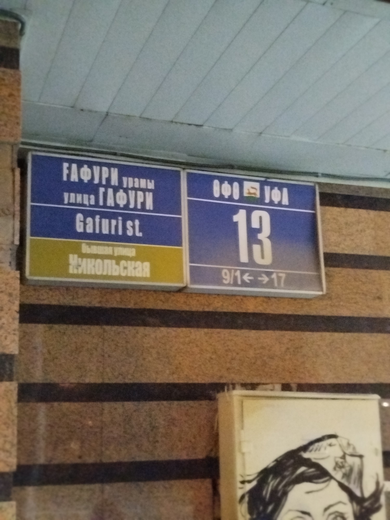 https://upforme.ru/uploads/0017/d2/91/173/619502.jpg