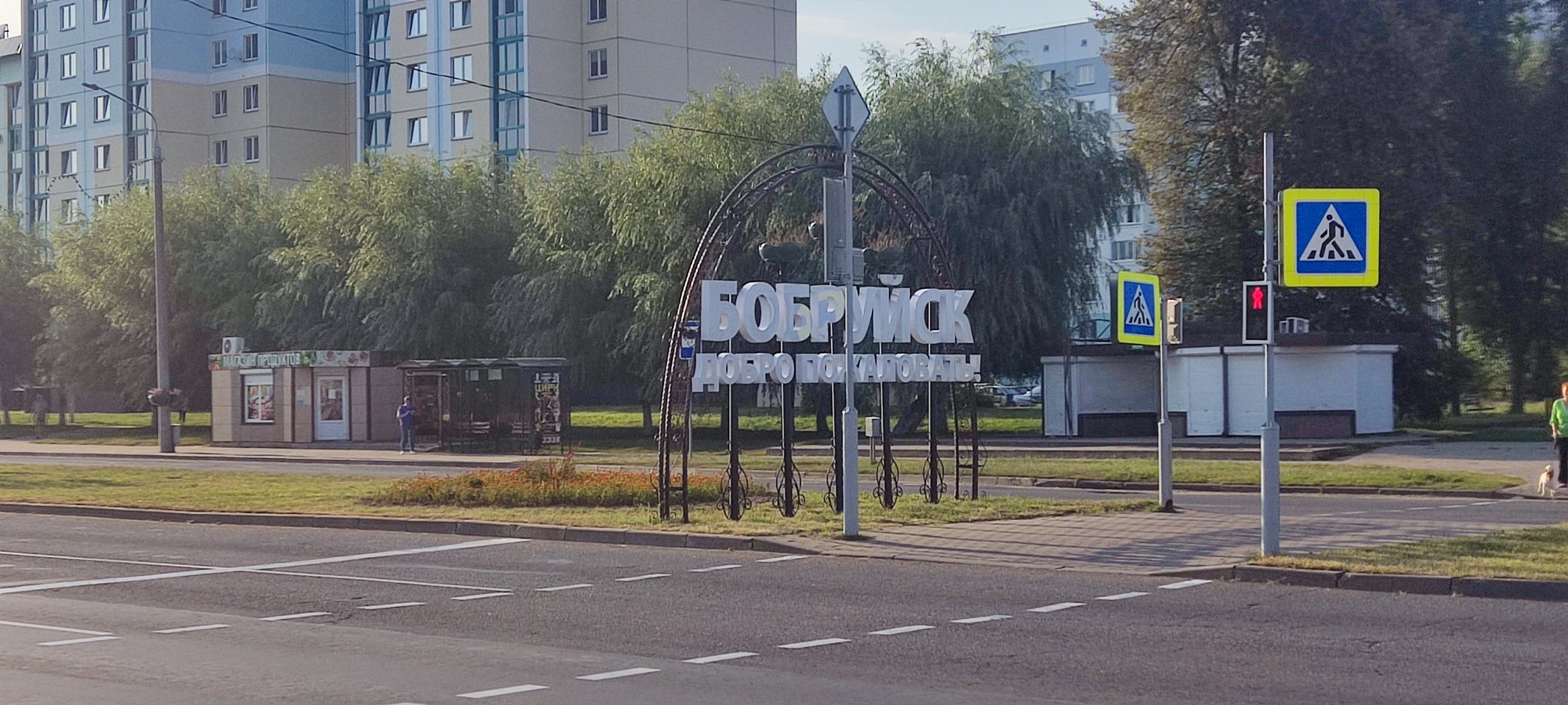 https://upforme.ru/uploads/0017/d2/91/173/632553.jpg
