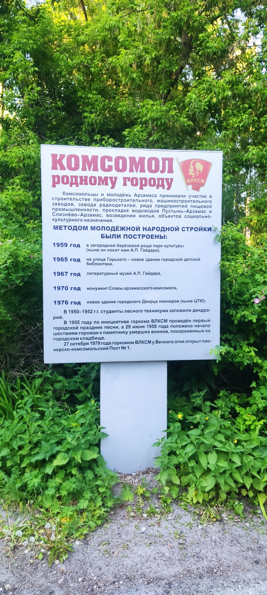 https://upforme.ru/uploads/0017/d2/91/173/642802.jpg