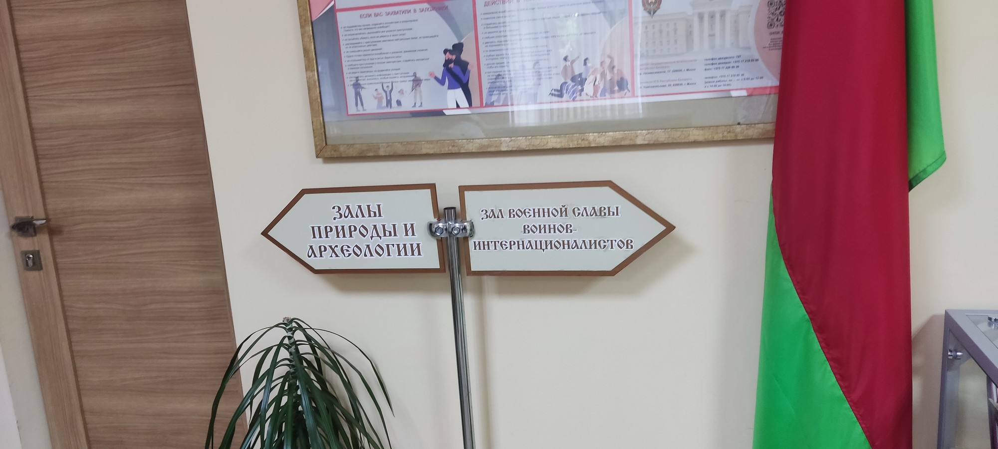 https://upforme.ru/uploads/0017/d2/91/173/644388.jpg