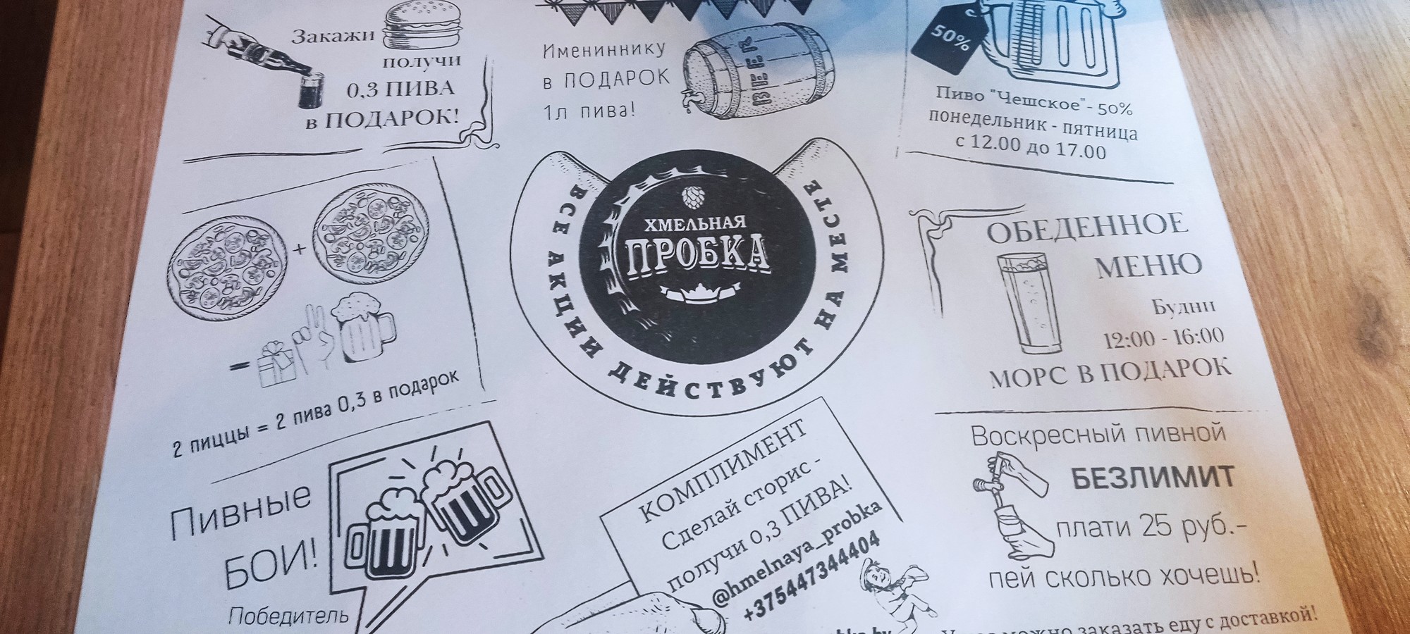 https://upforme.ru/uploads/0017/d2/91/173/644599.jpg
