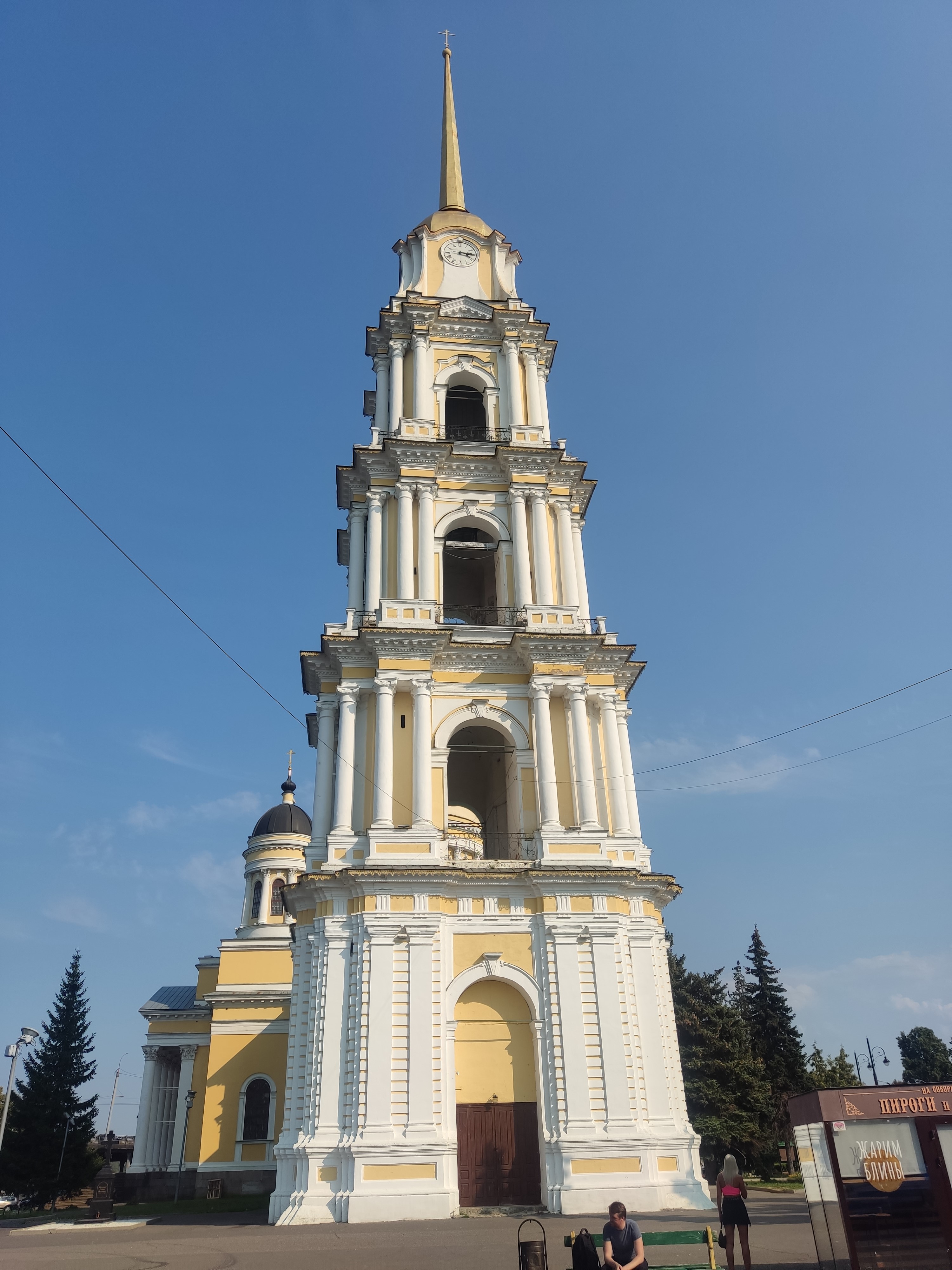 https://upforme.ru/uploads/0017/d2/91/173/645336.jpg