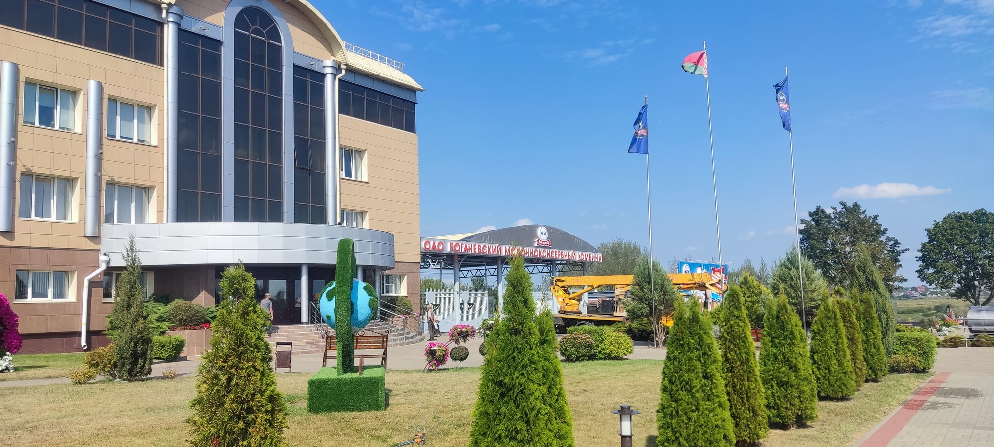 https://upforme.ru/uploads/0017/d2/91/173/678452.jpg