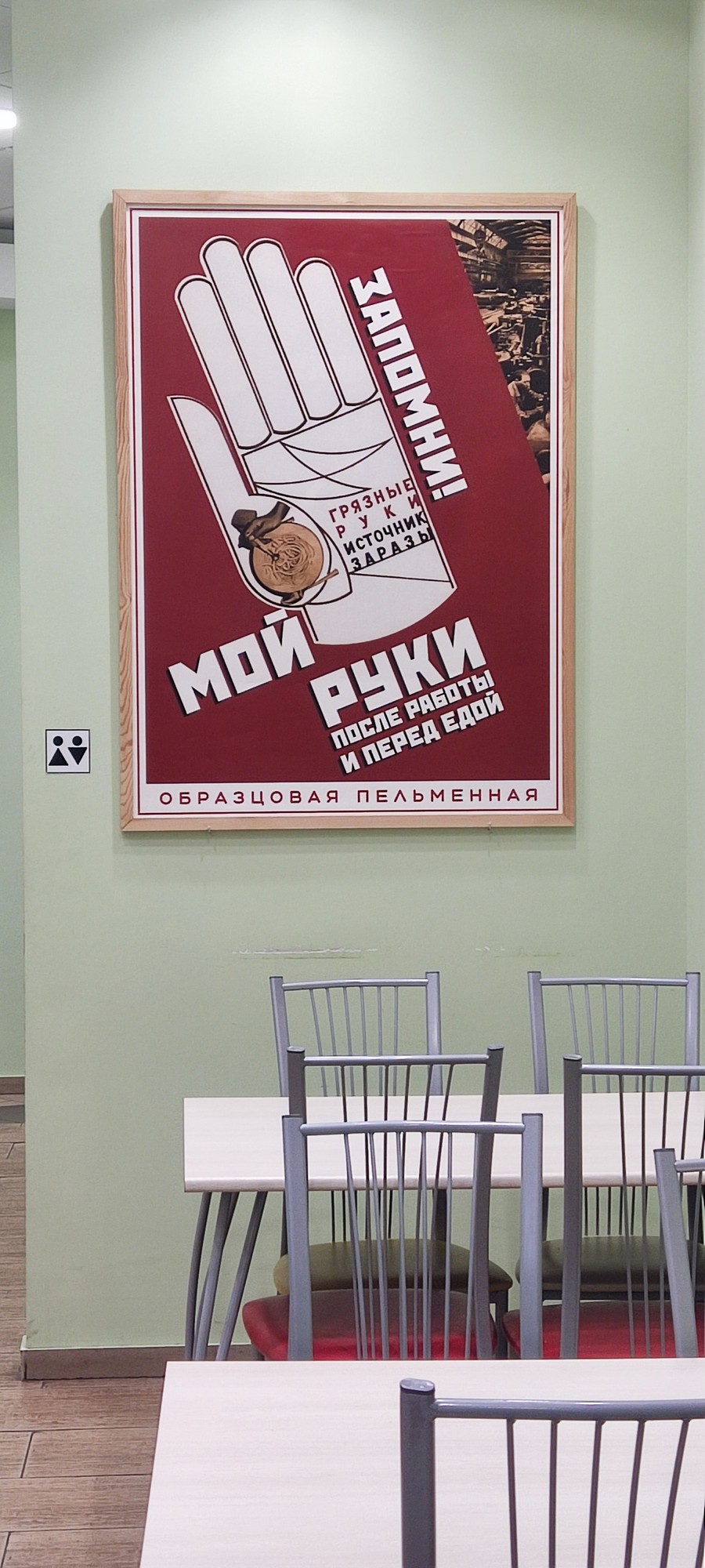 https://upforme.ru/uploads/0017/d2/91/173/679866.jpg