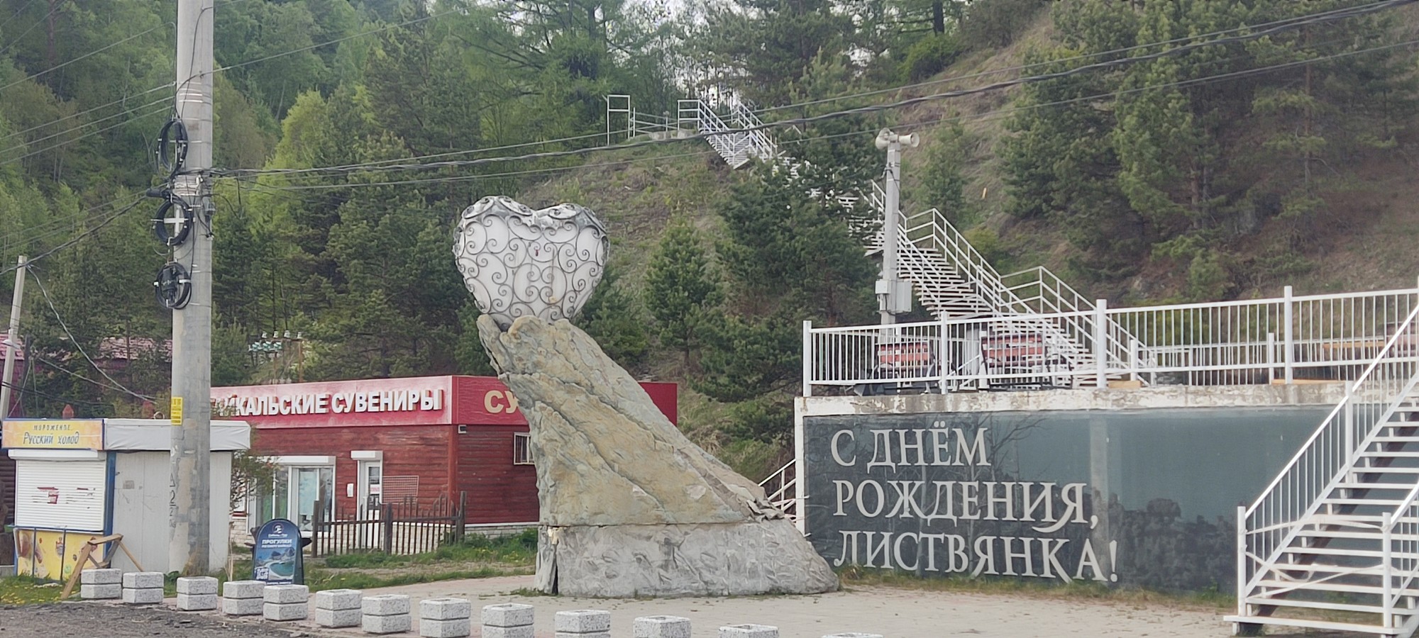 https://upforme.ru/uploads/0017/d2/91/173/685555.jpg