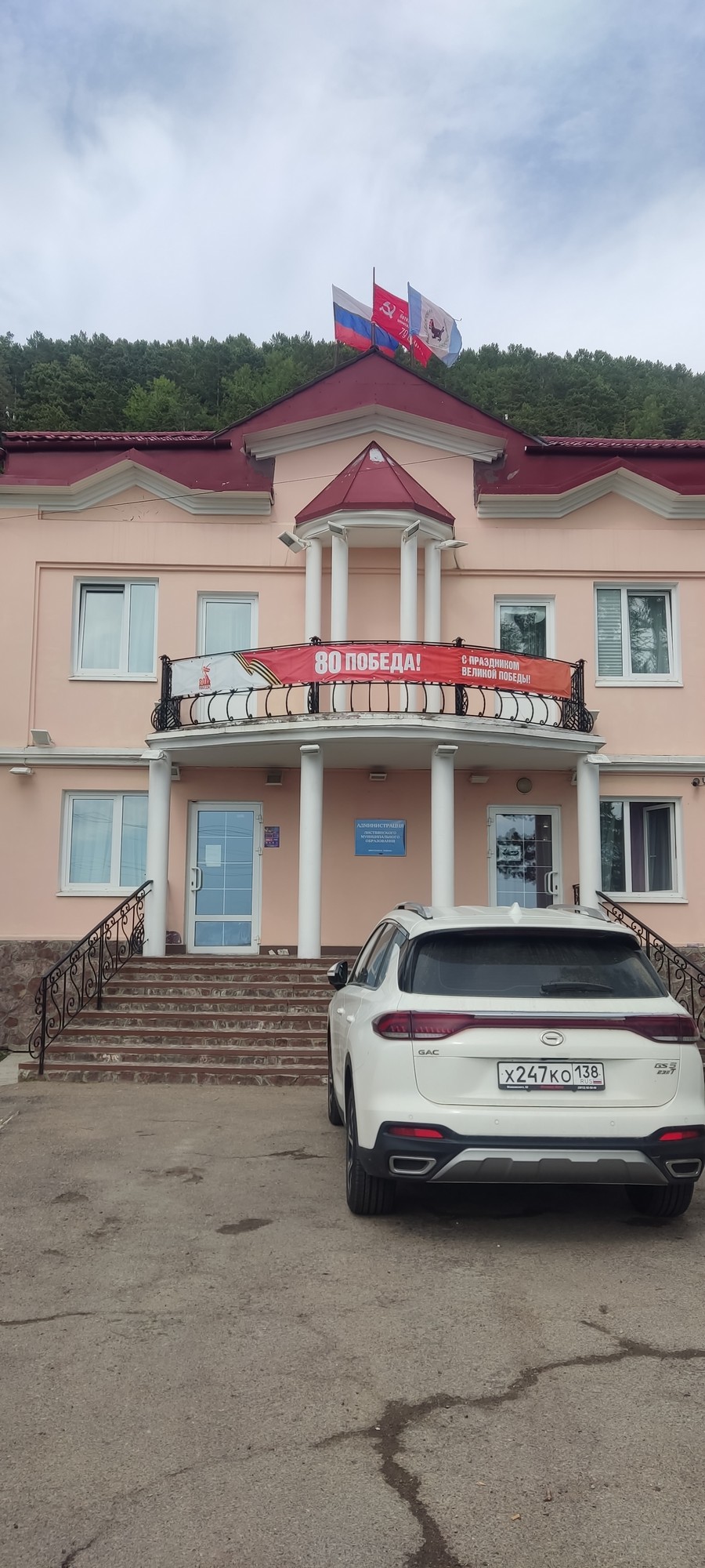 https://upforme.ru/uploads/0017/d2/91/173/686497.jpg