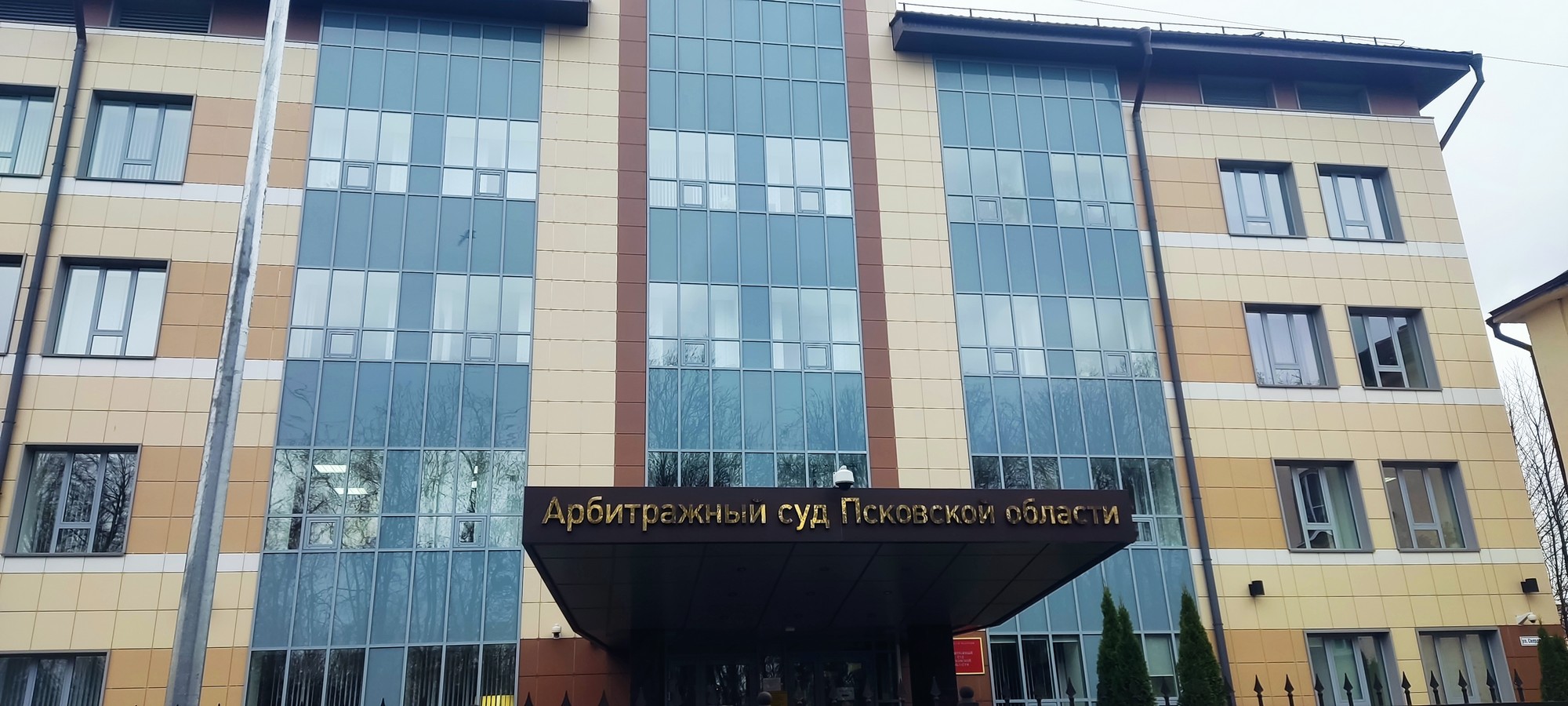 https://upforme.ru/uploads/0017/d2/91/173/69310.jpg