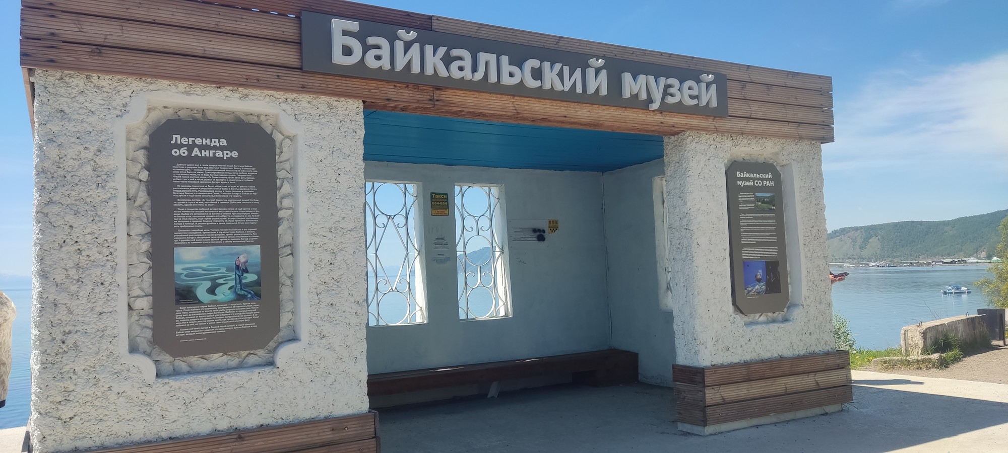 https://upforme.ru/uploads/0017/d2/91/173/694134.jpg