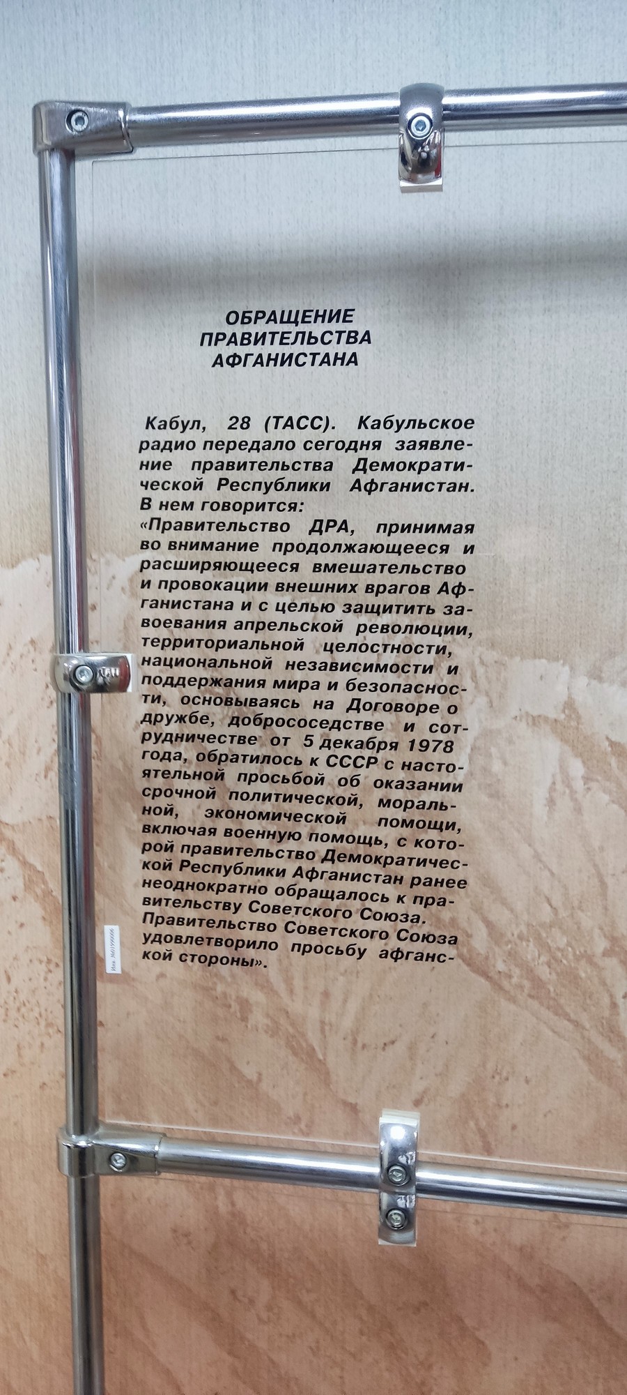 https://upforme.ru/uploads/0017/d2/91/173/707026.jpg