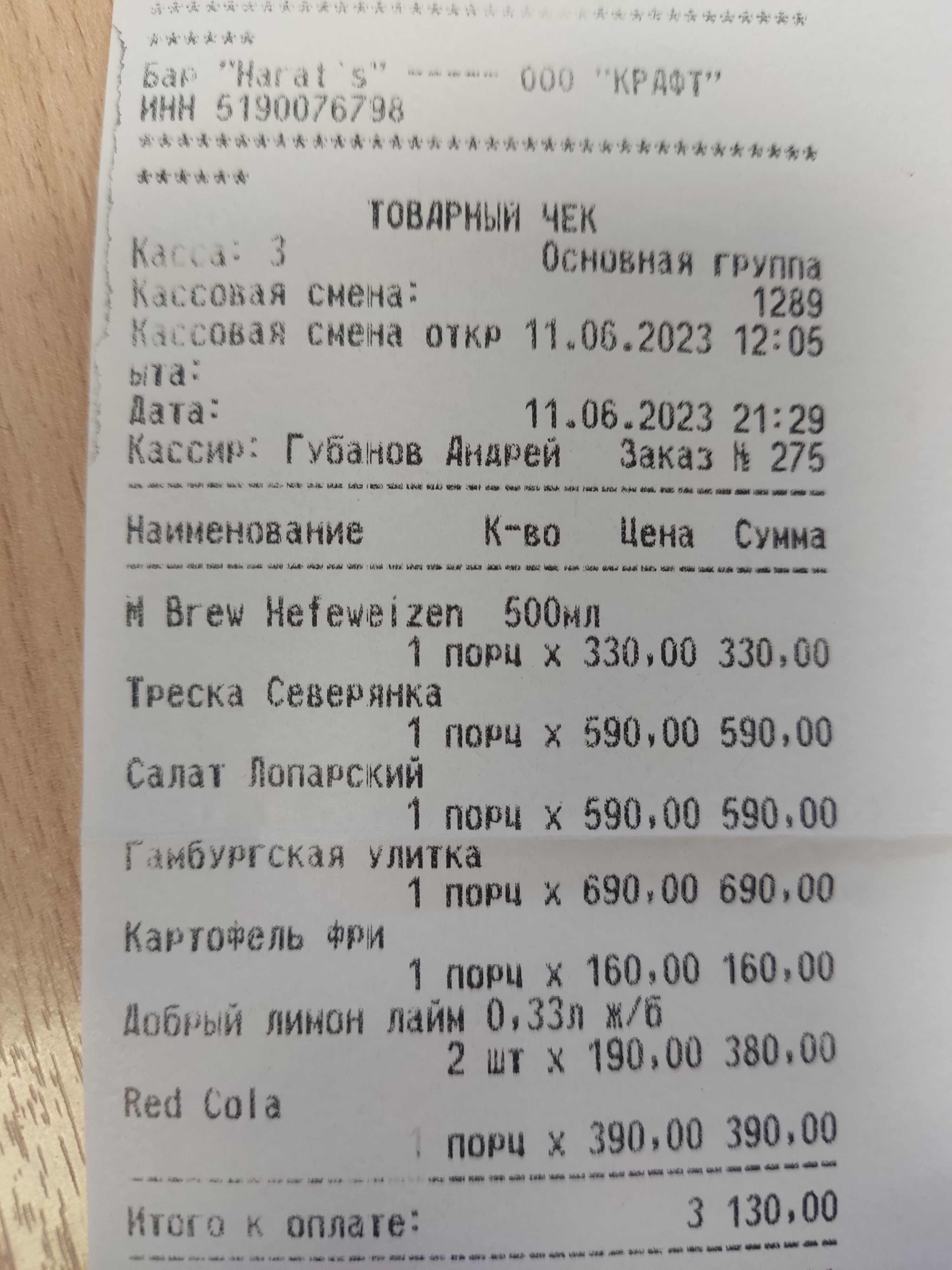 https://upforme.ru/uploads/0017/d2/91/173/721940.jpg