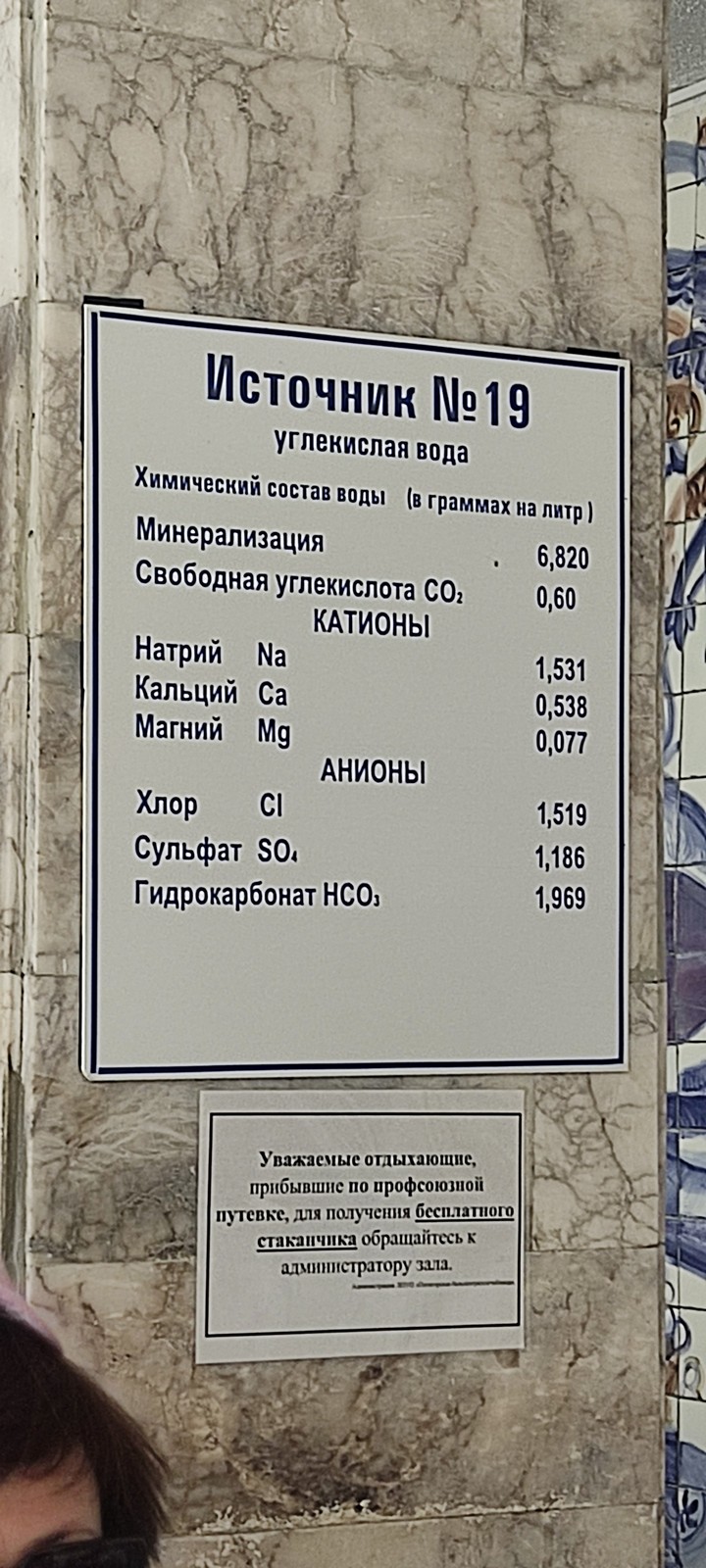 https://upforme.ru/uploads/0017/d2/91/173/727069.jpg