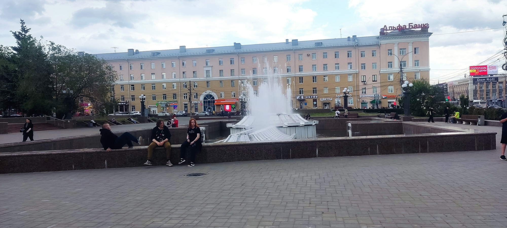 https://upforme.ru/uploads/0017/d2/91/173/727448.jpg