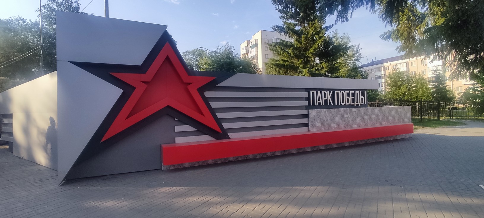 https://upforme.ru/uploads/0017/d2/91/173/727895.jpg