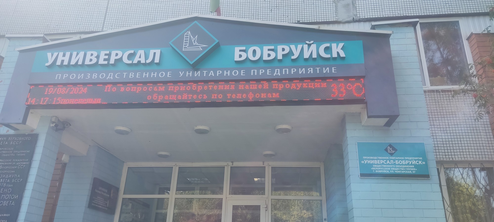 https://upforme.ru/uploads/0017/d2/91/173/732050.jpg