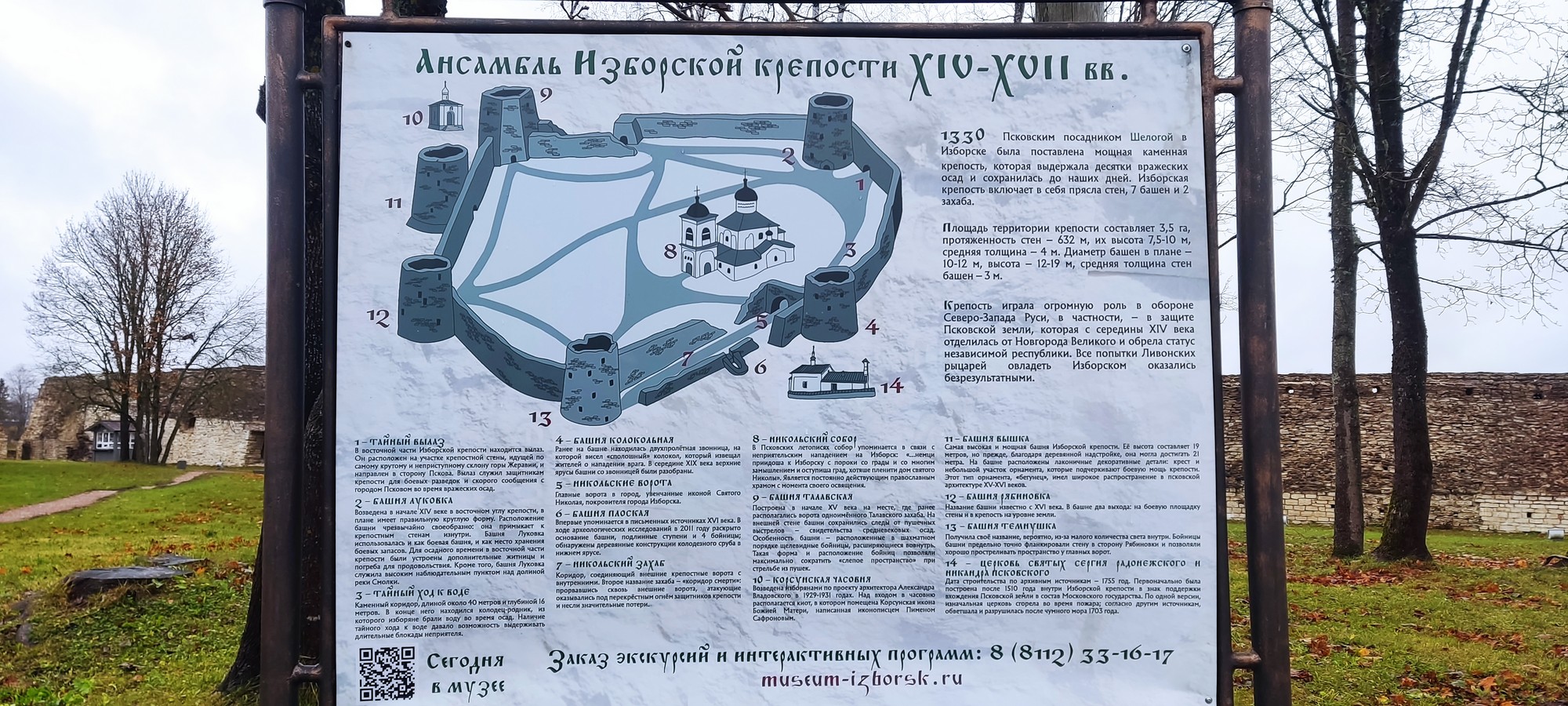 https://upforme.ru/uploads/0017/d2/91/173/746720.jpg