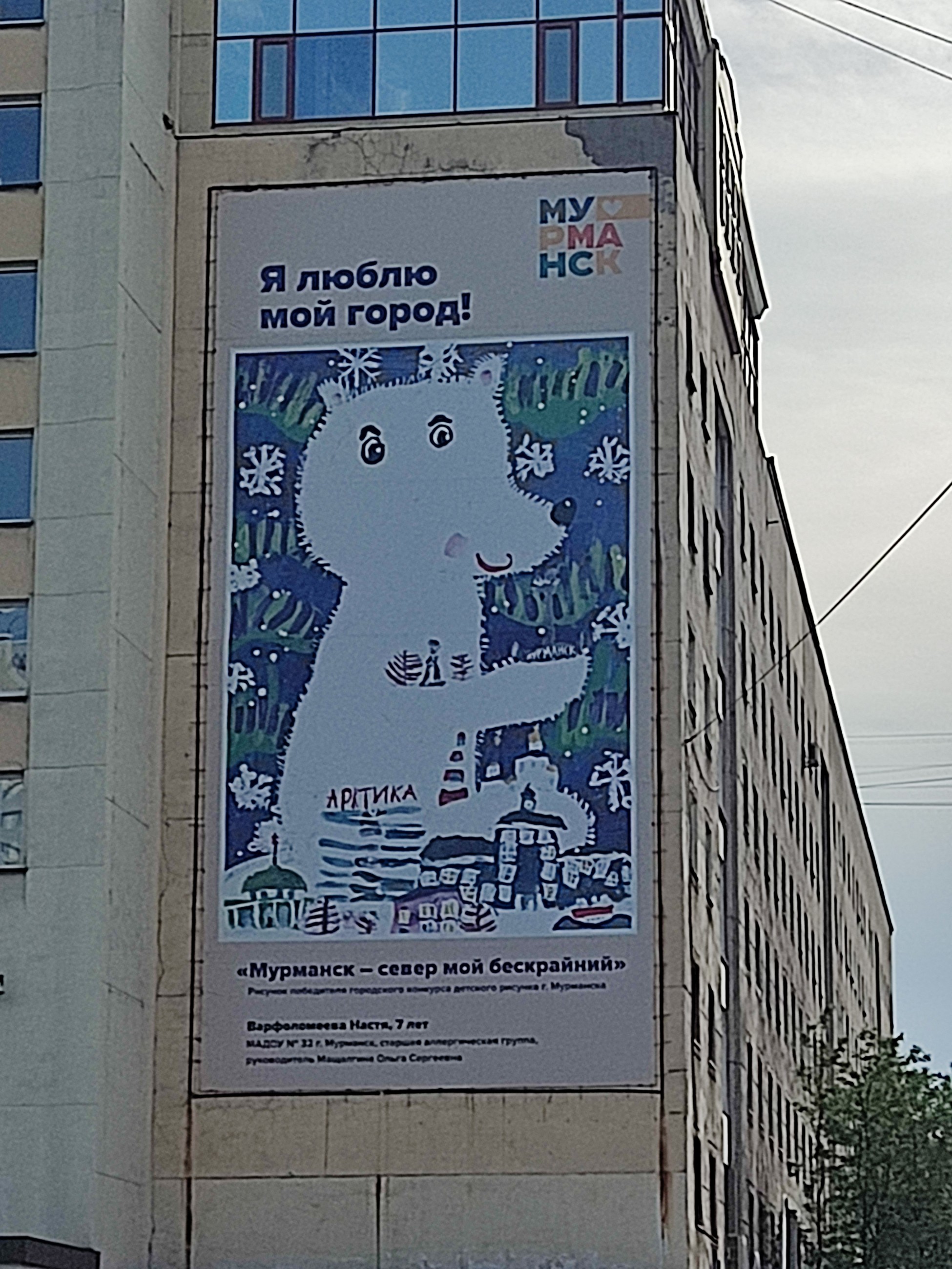 https://upforme.ru/uploads/0017/d2/91/173/758464.jpg