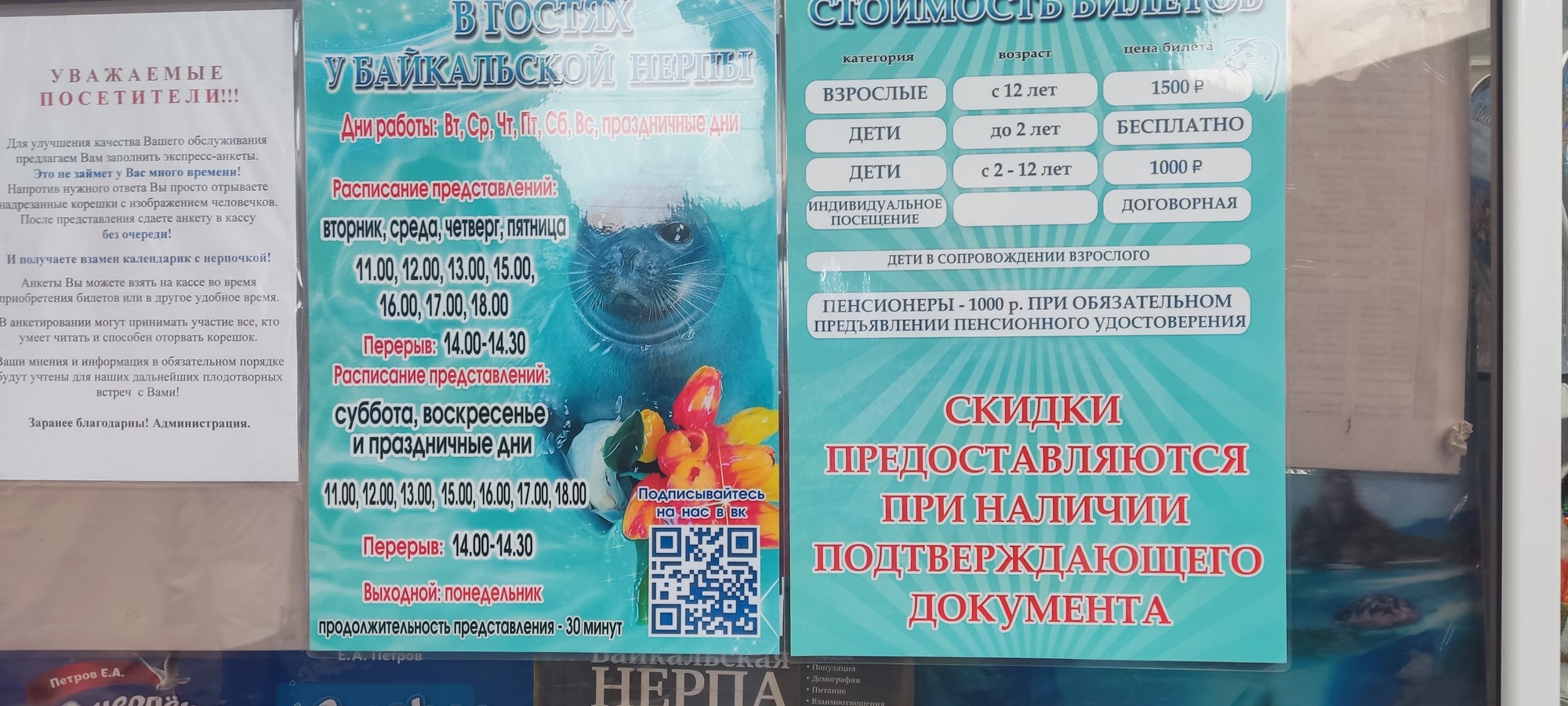 https://upforme.ru/uploads/0017/d2/91/173/777847.jpg