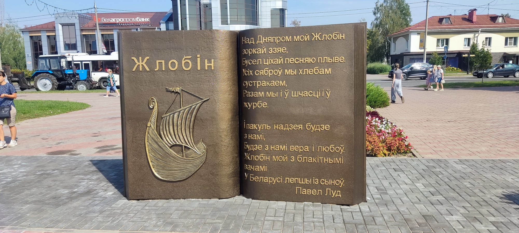 https://upforme.ru/uploads/0017/d2/91/173/798585.jpg