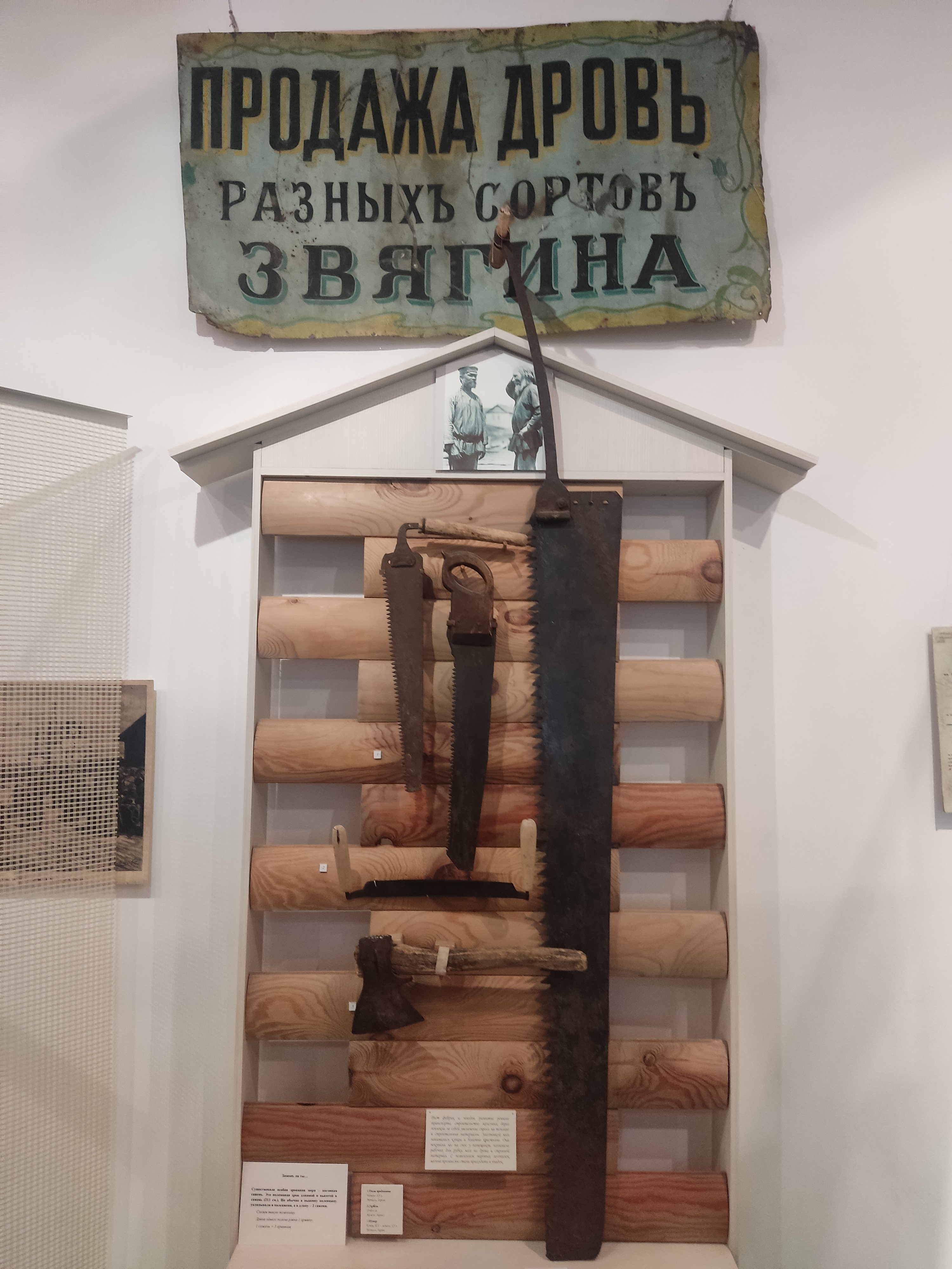 https://upforme.ru/uploads/0017/d2/91/173/810033.jpg