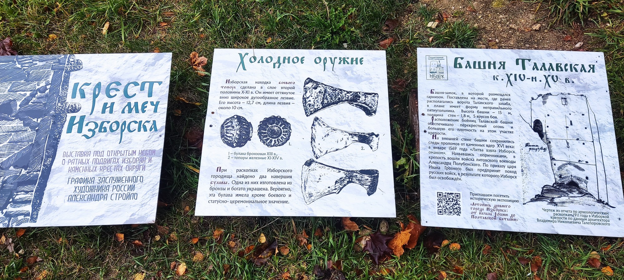 https://upforme.ru/uploads/0017/d2/91/173/832818.jpg