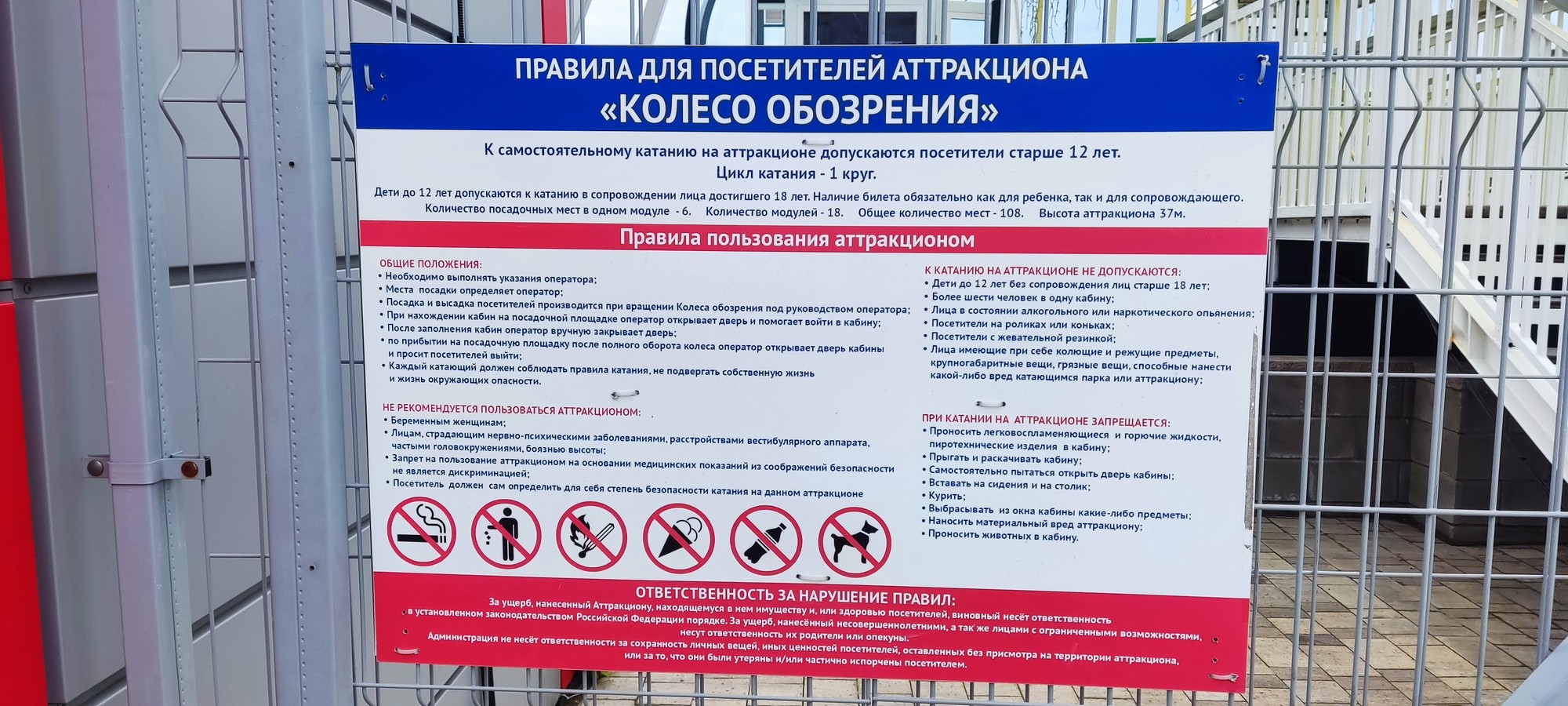 https://upforme.ru/uploads/0017/d2/91/173/850718.jpg