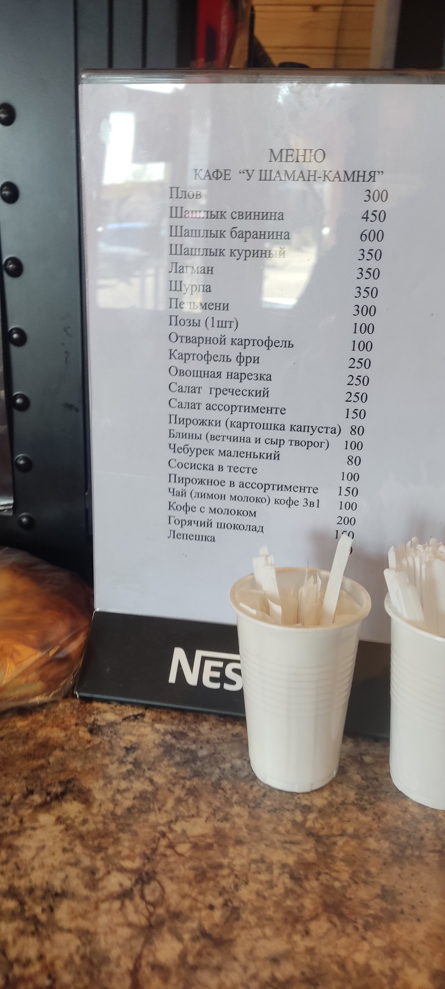 https://upforme.ru/uploads/0017/d2/91/173/852113.jpg