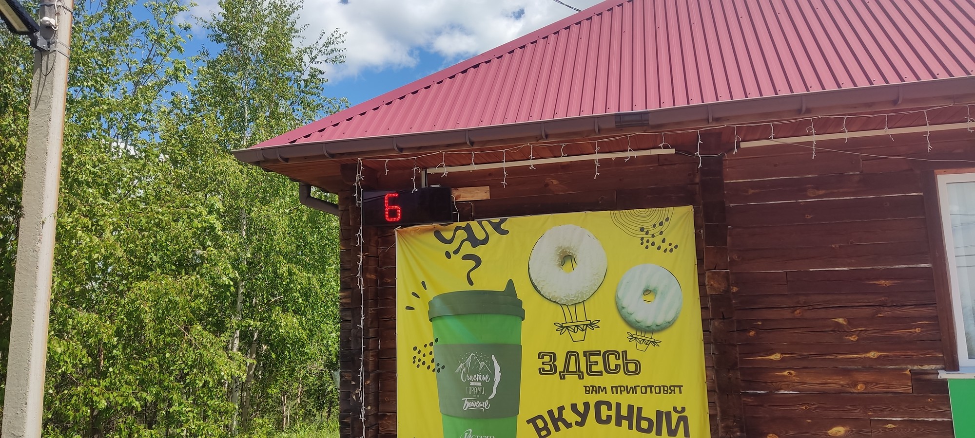 https://upforme.ru/uploads/0017/d2/91/173/861420.jpg