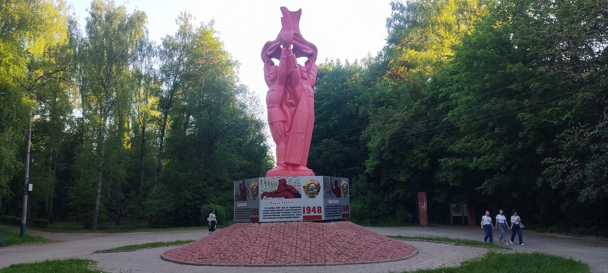 https://upforme.ru/uploads/0017/d2/91/173/880238.jpg