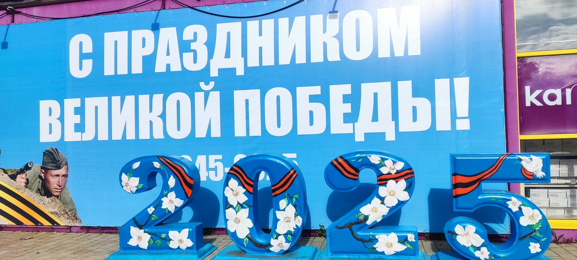 https://upforme.ru/uploads/0017/d2/91/173/88428.jpg