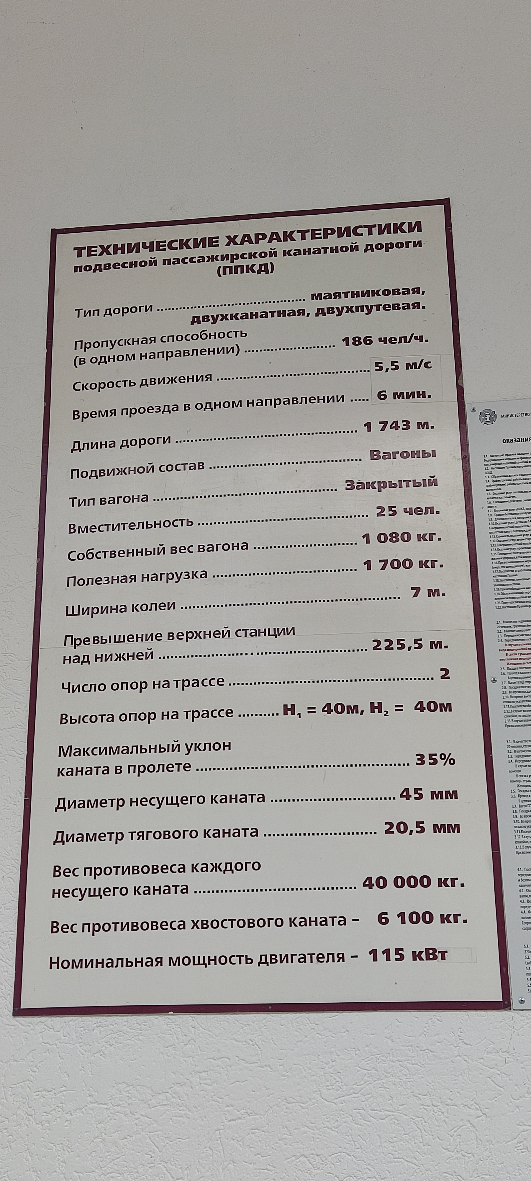 https://upforme.ru/uploads/0017/d2/91/173/891760.jpg
