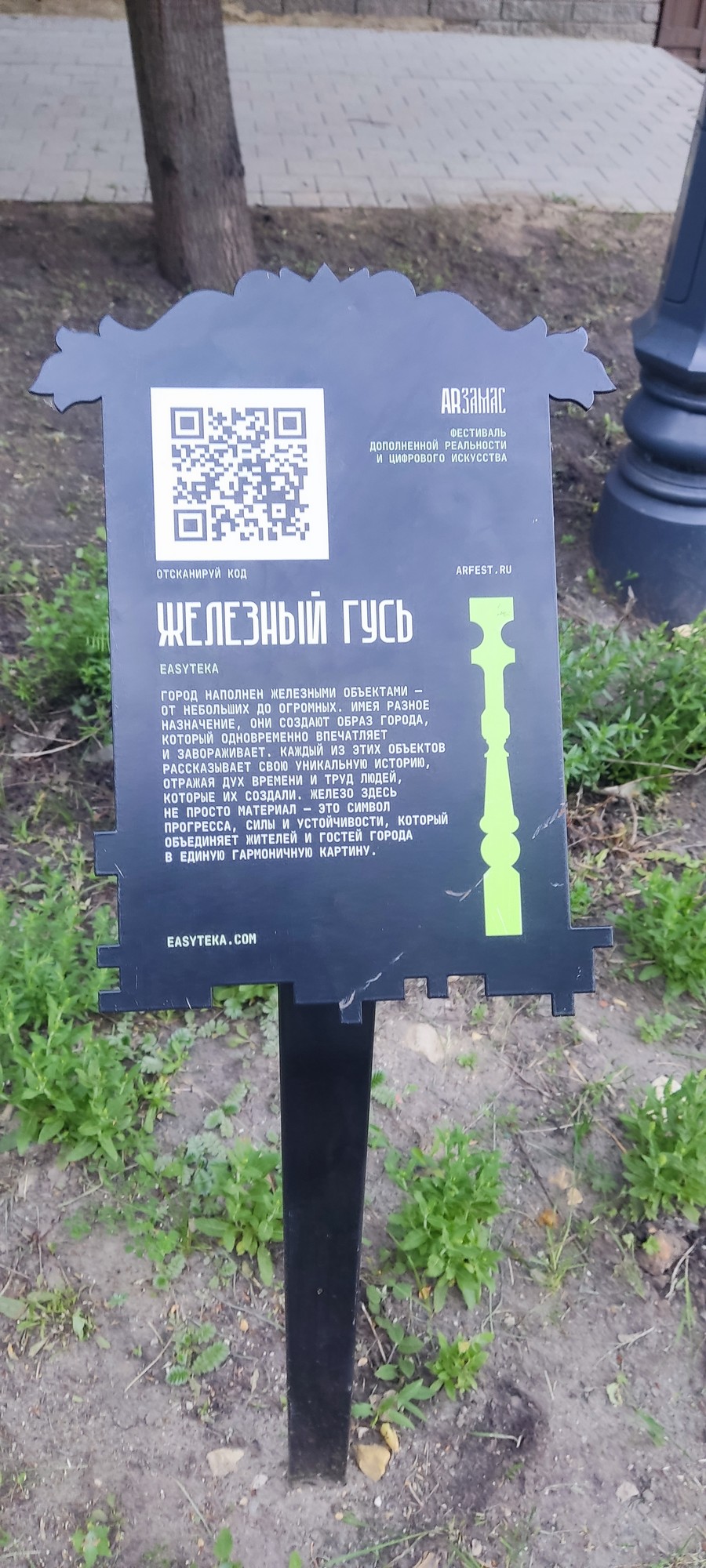 https://upforme.ru/uploads/0017/d2/91/173/901134.jpg