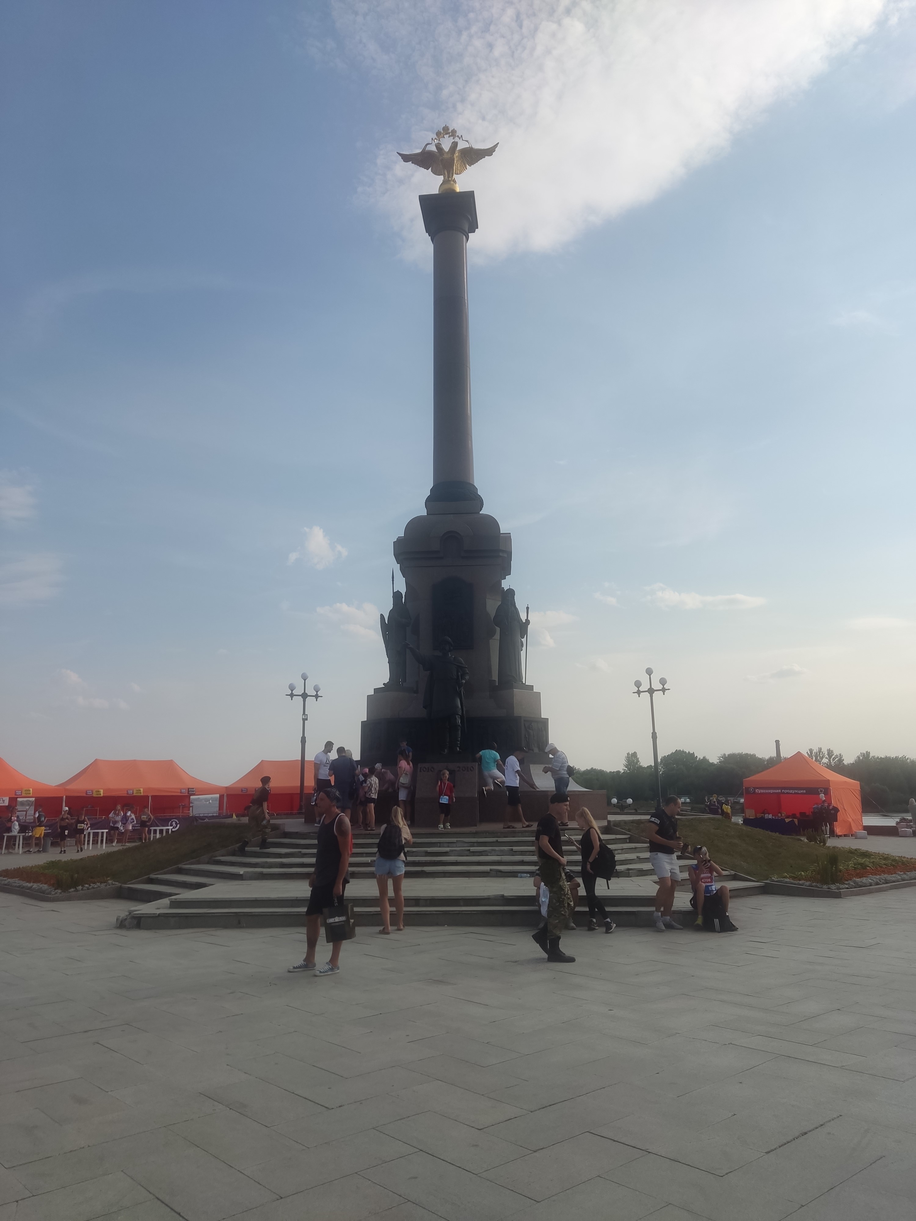 https://upforme.ru/uploads/0017/d2/91/173/906244.jpg