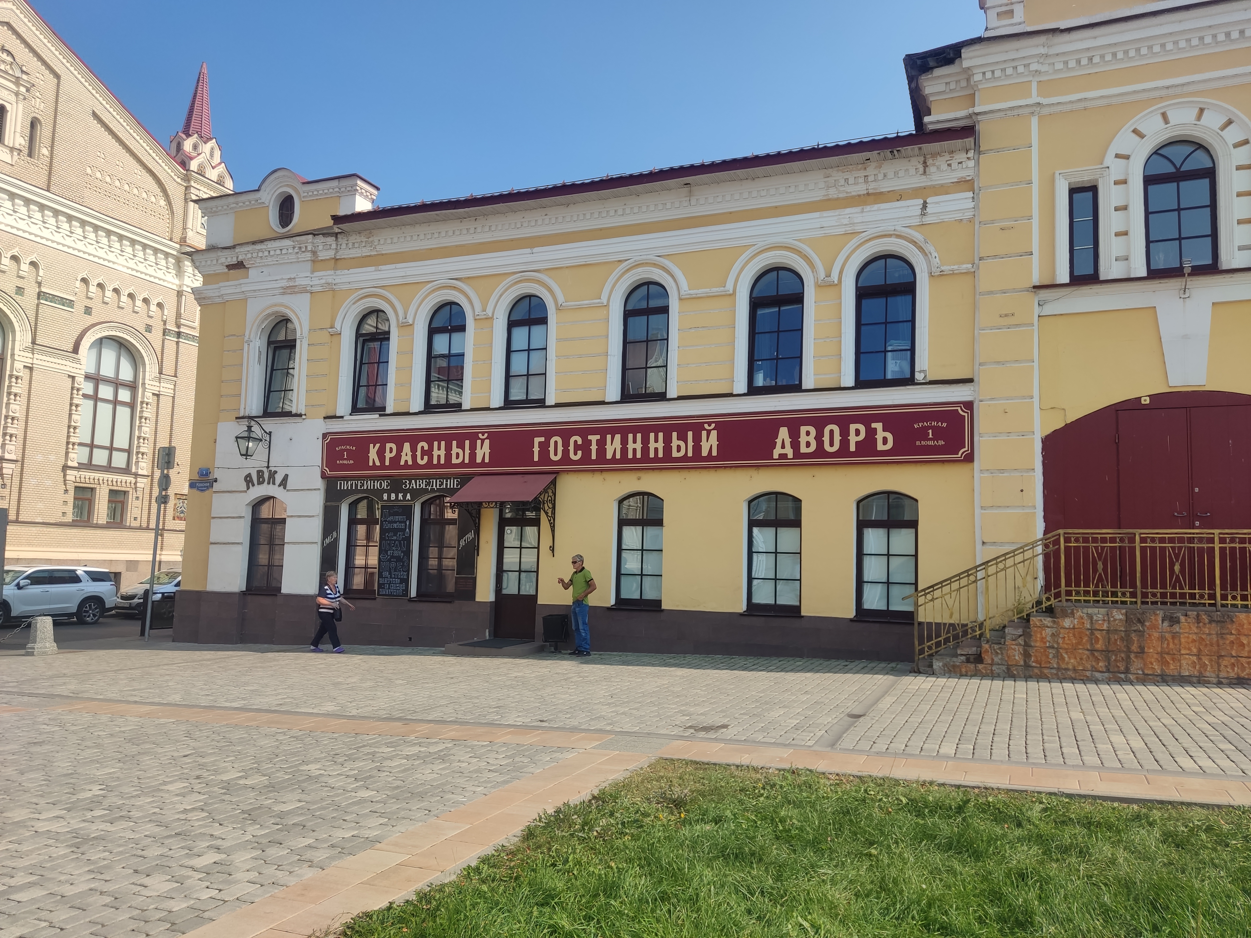 https://upforme.ru/uploads/0017/d2/91/173/906942.jpg