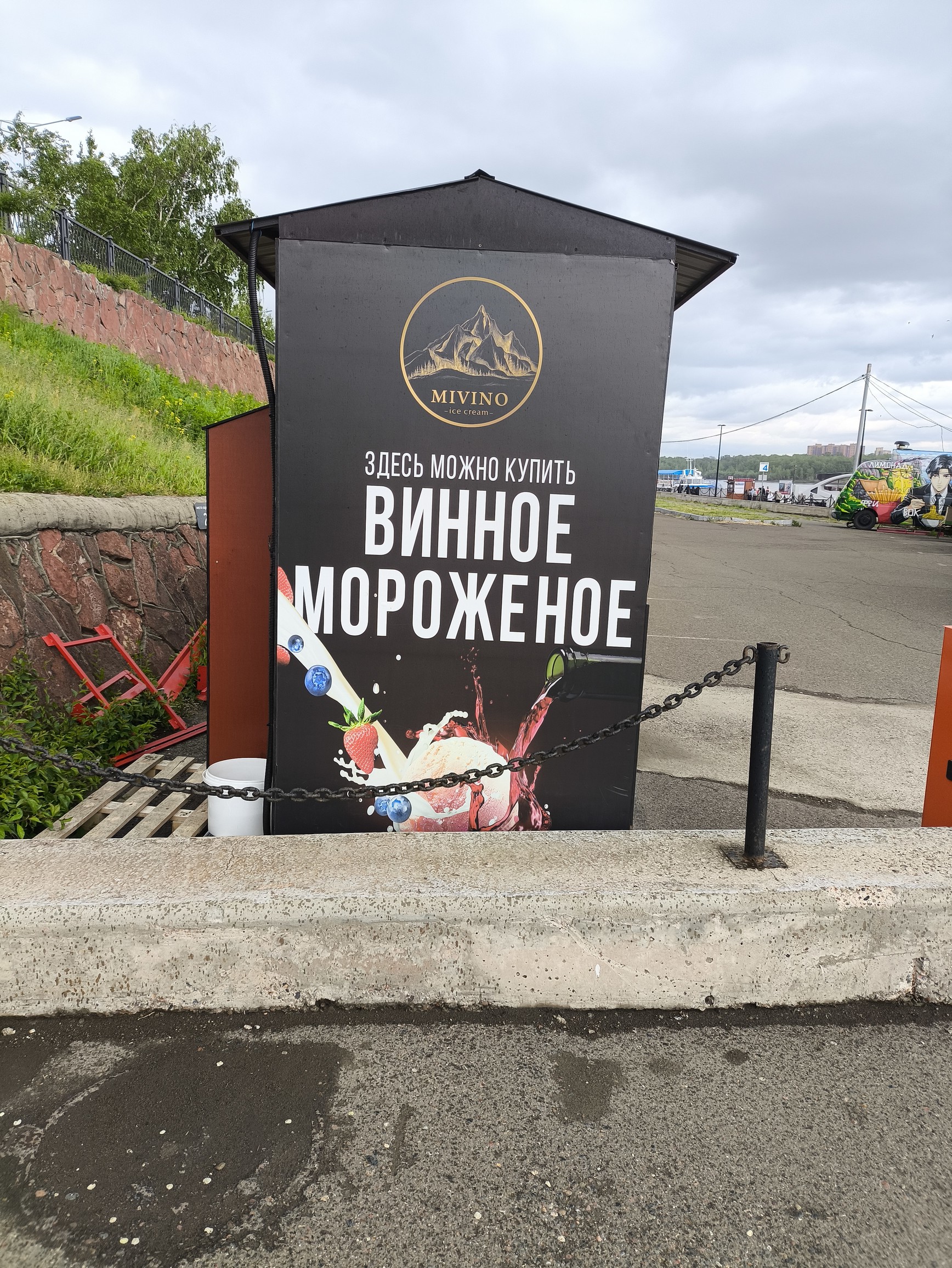 https://upforme.ru/uploads/0017/d2/91/173/911081.jpg