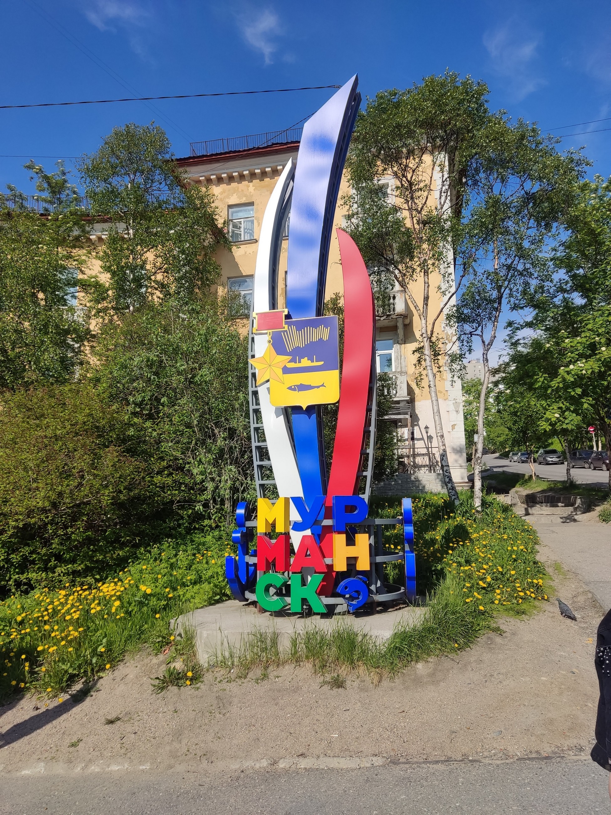 https://upforme.ru/uploads/0017/d2/91/173/927178.jpg