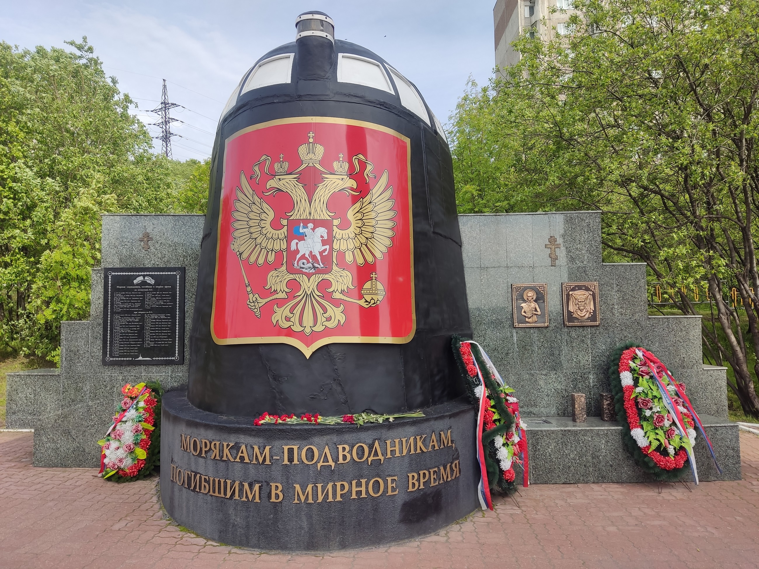 https://upforme.ru/uploads/0017/d2/91/173/930757.jpg