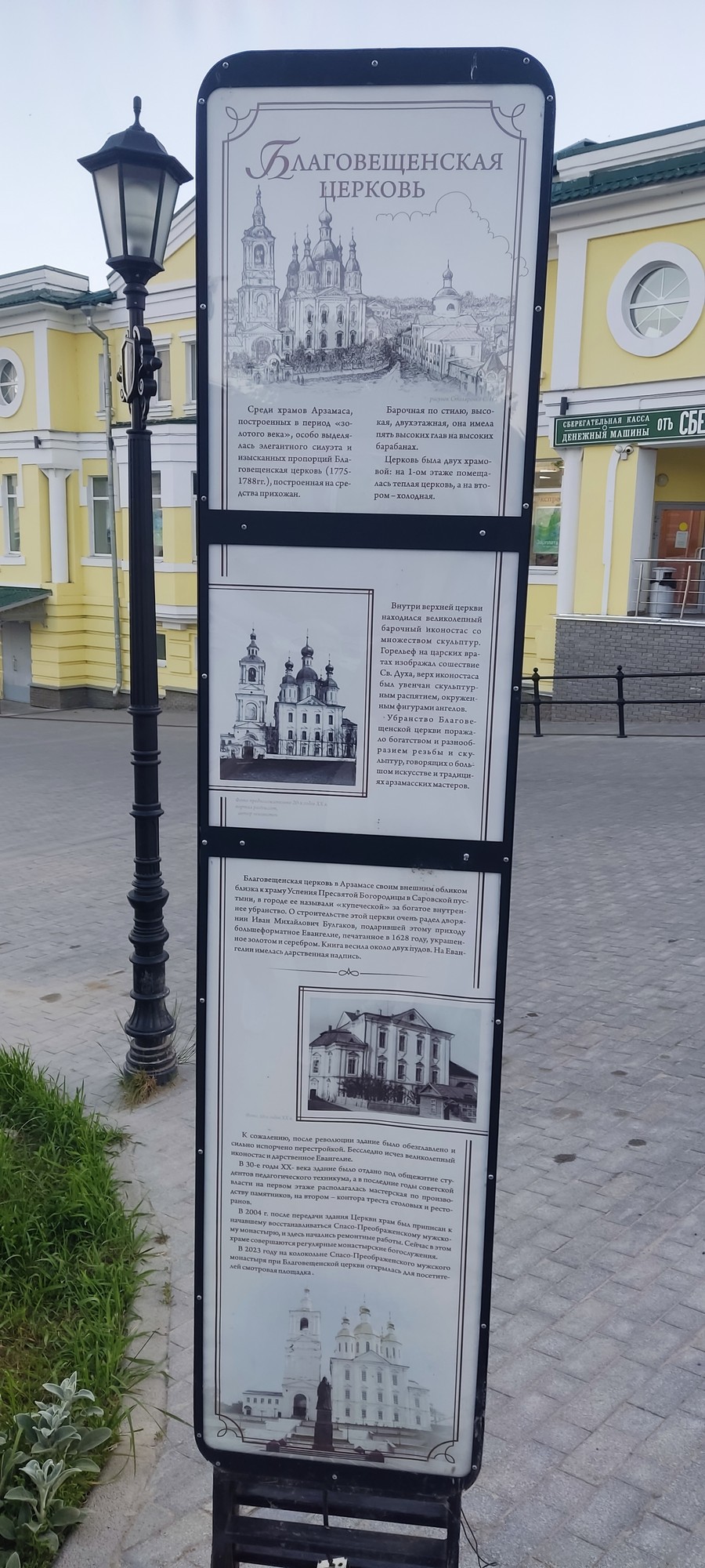 https://upforme.ru/uploads/0017/d2/91/173/931683.jpg