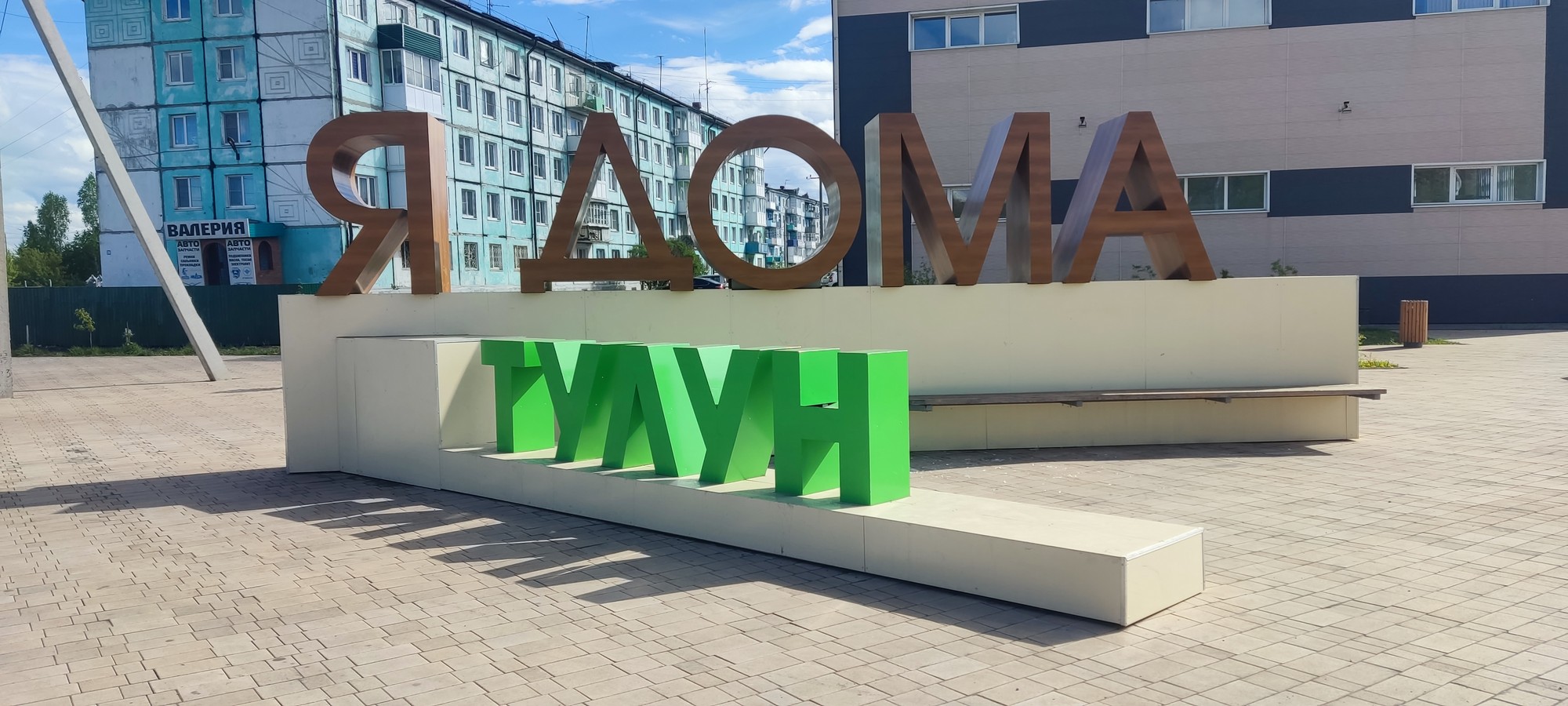 https://upforme.ru/uploads/0017/d2/91/173/932313.jpg