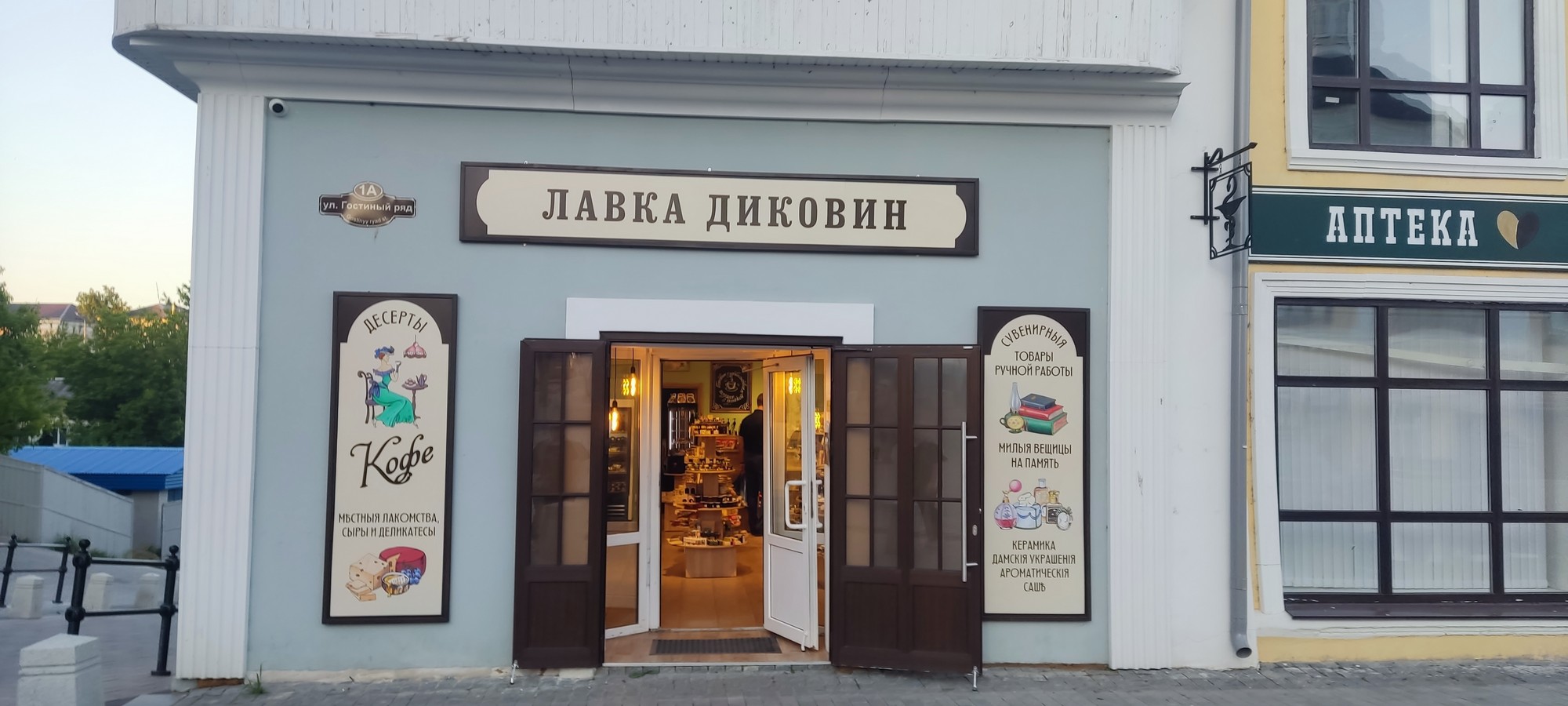https://upforme.ru/uploads/0017/d2/91/173/944144.jpg