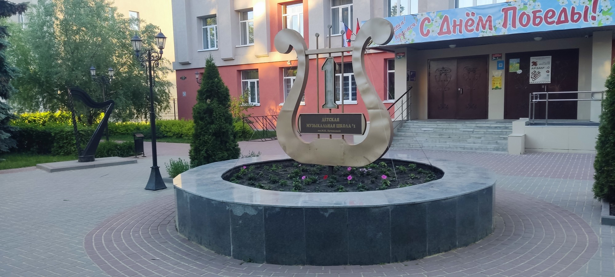 https://upforme.ru/uploads/0017/d2/91/173/974397.jpg