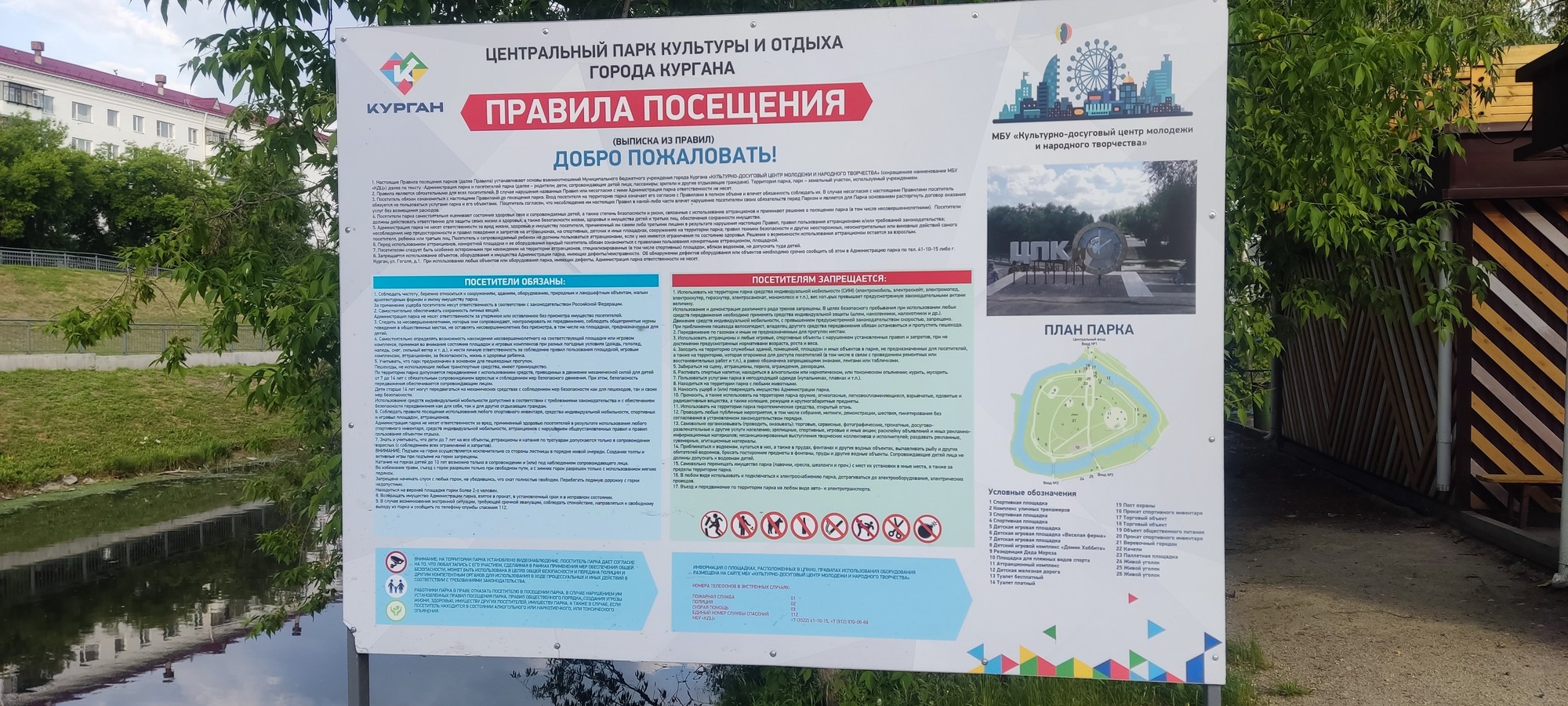 https://upforme.ru/uploads/0017/d2/91/173/976598.jpg