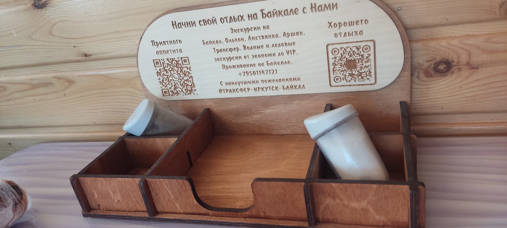 https://upforme.ru/uploads/0017/d2/91/173/982193.jpg