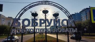 https://upforme.ru/uploads/0017/d2/91/173/t952341.jpg