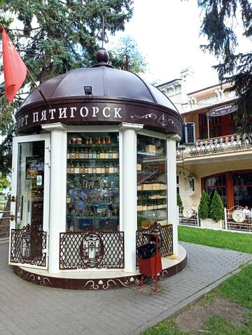 https://upforme.ru/uploads/0017/d2/91/23/t605993.jpg