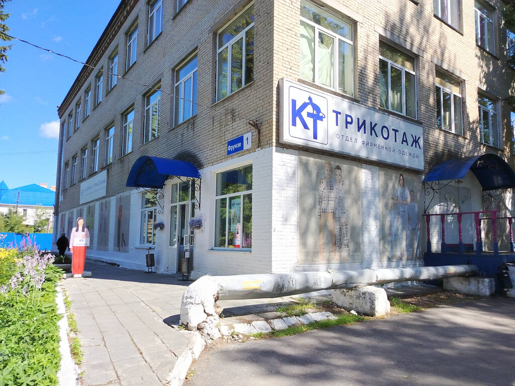 https://upforme.ru/uploads/0017/d2/91/26/124530.jpg